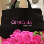 CareCella_gyalgar_uutnii_hereglee