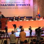 Eronhii said_dornogowi_uulzalt_2018