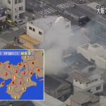 Japan-gazar-hodoljee