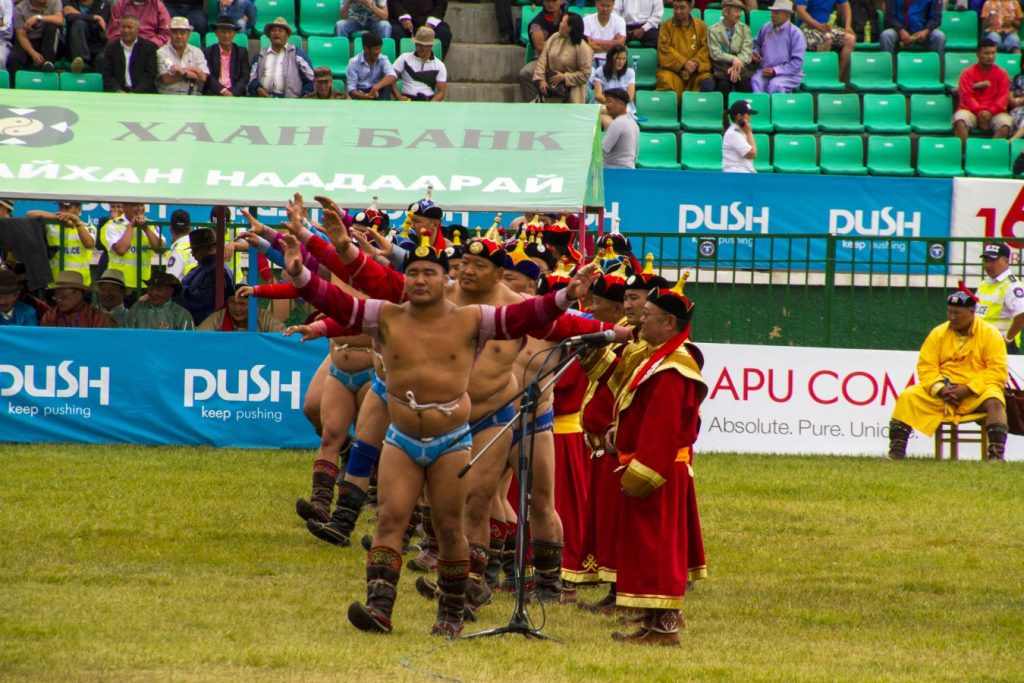 bohiin_tsol_duudah_eson