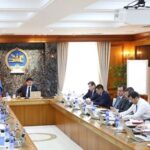 gazriin tosnii salbariin bodlogo