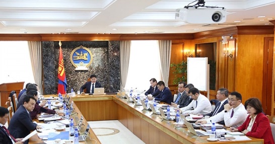 gazriin tosnii salbariin bodlogo