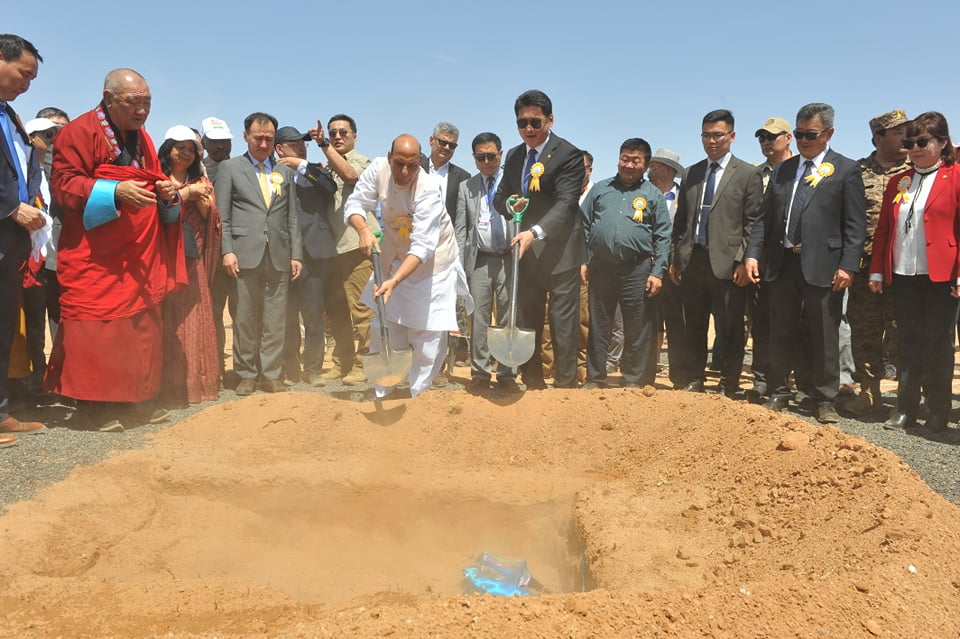 gazriin_tos_bolowsruulah_uildwer_jpg