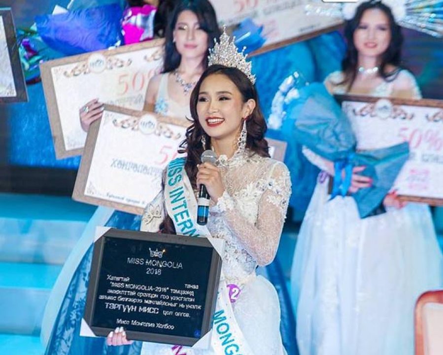 miss-mongolia-2018-Mongonchineg