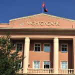 mongol_bank_eco_alt_hotolbor