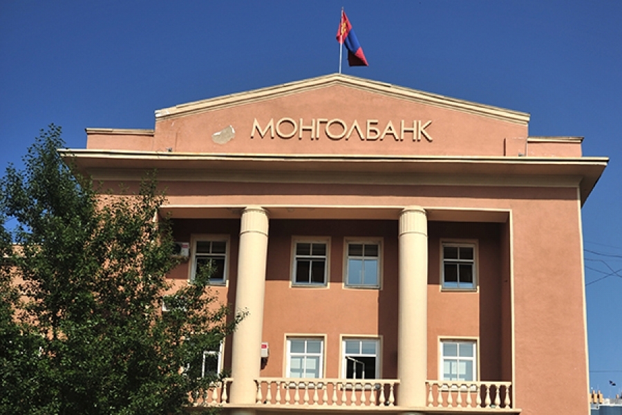 mongol_bank_eco_alt_hotolbor