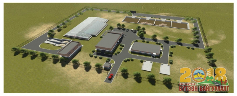 tsewerleh-baiguulamj