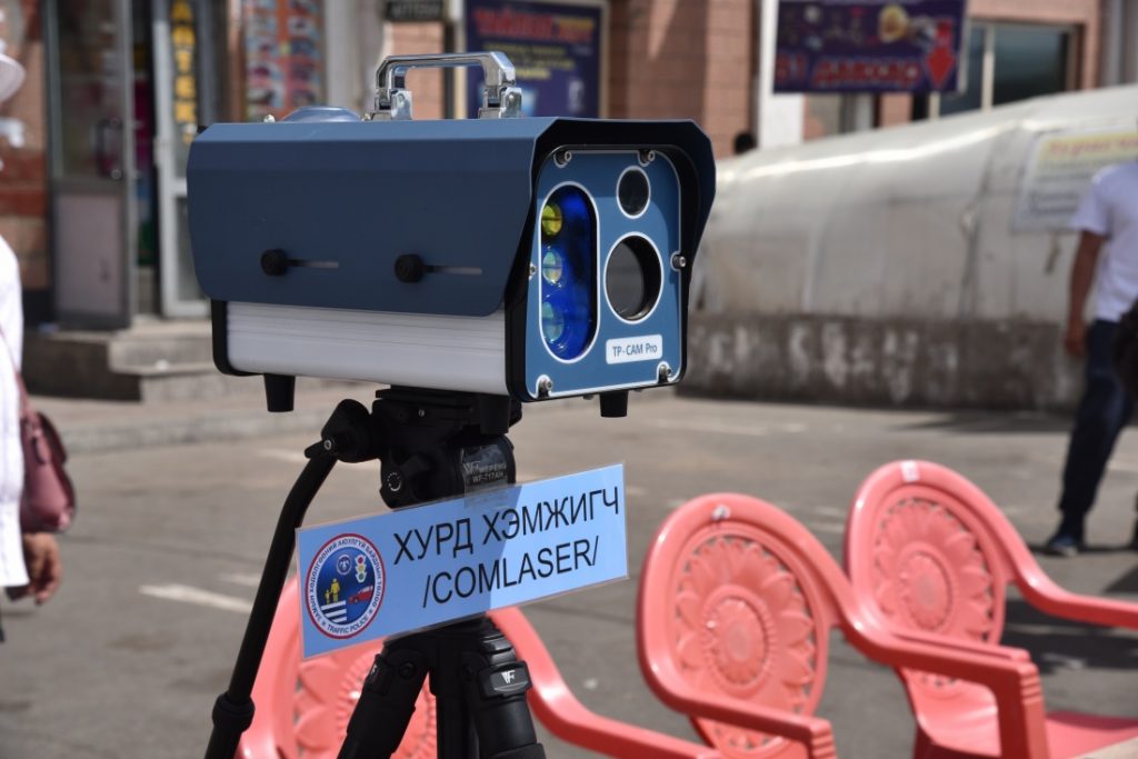 zamiin_hodolgoon_ba_soyol