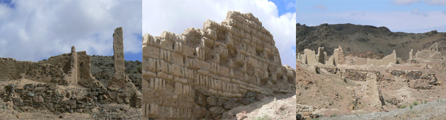 Ongiin_hiid_dundgowi aimag