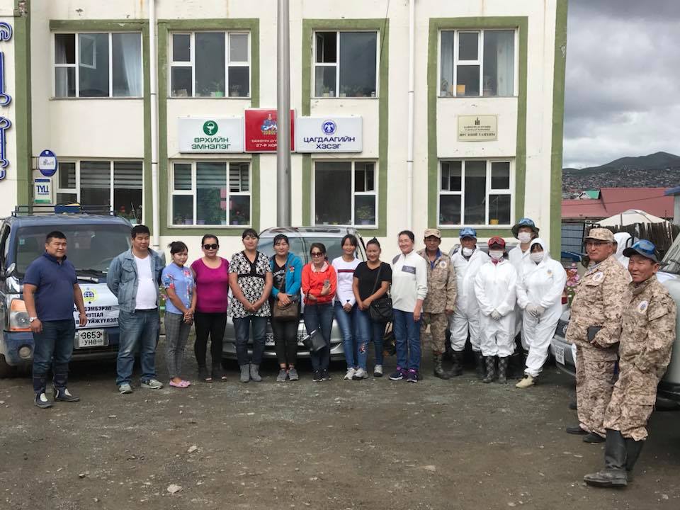 ariutgal-haldwarguijuulelt