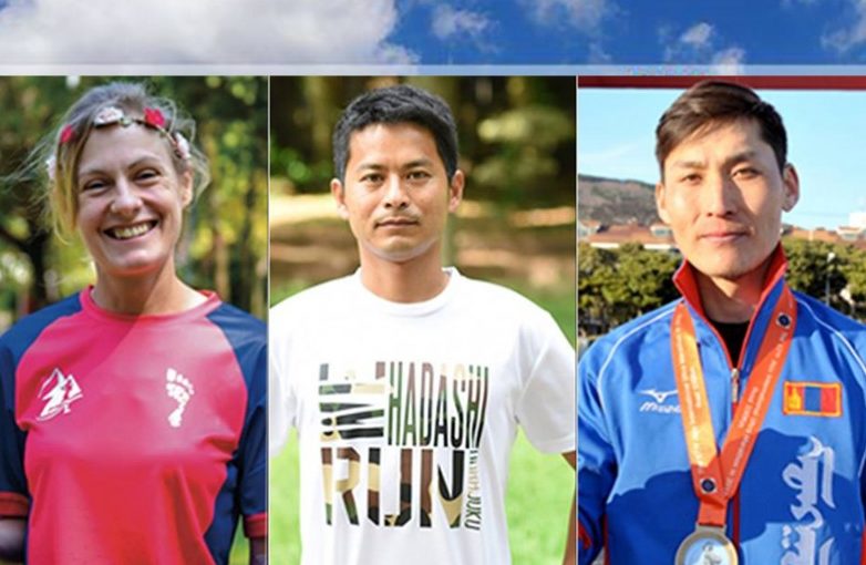 atl-nutgiin-marafon-2018