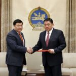 hogjliin-berhsheeltei-hunii-hogjliin-gazar-2018