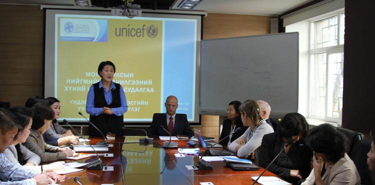 niigmiin-ajiltnii-status