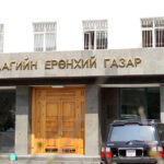 oworhangai-hyatad-hun-amia-aldlaa