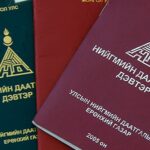 sain-duriin-daatgal-tologch