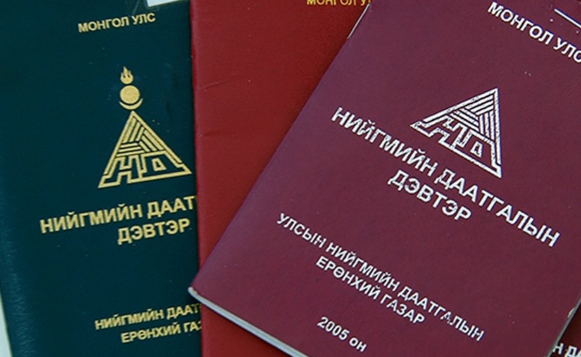 sain-duriin-daatgal-tologch