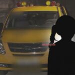 suragchdad-dohiolol-suulgana