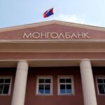 mongol-bank