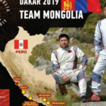 Dakar-rally-2019