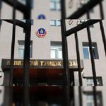 awligatai-temtseh-gazar