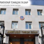 АТГ-аас жолооны үнэмлэх олгох, солих үйл ажиллагаатай танилцав