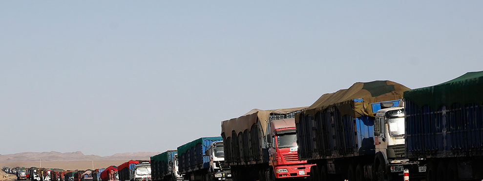 gashuun-suhait-boomt