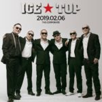 ice-top-mandan-badrag