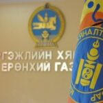 mergejliin-hyanalt-2019