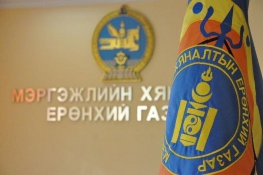 mergejliin-hyanalt-2019