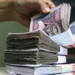 tetgeweriin zeel buurlaa