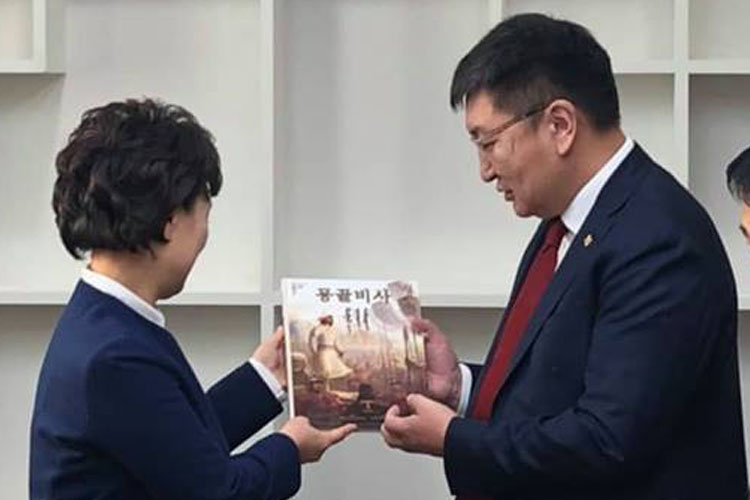 Ya.Sodbaatar ,Kim Sungun nar