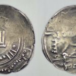 Ar dirham of Arigbuqa