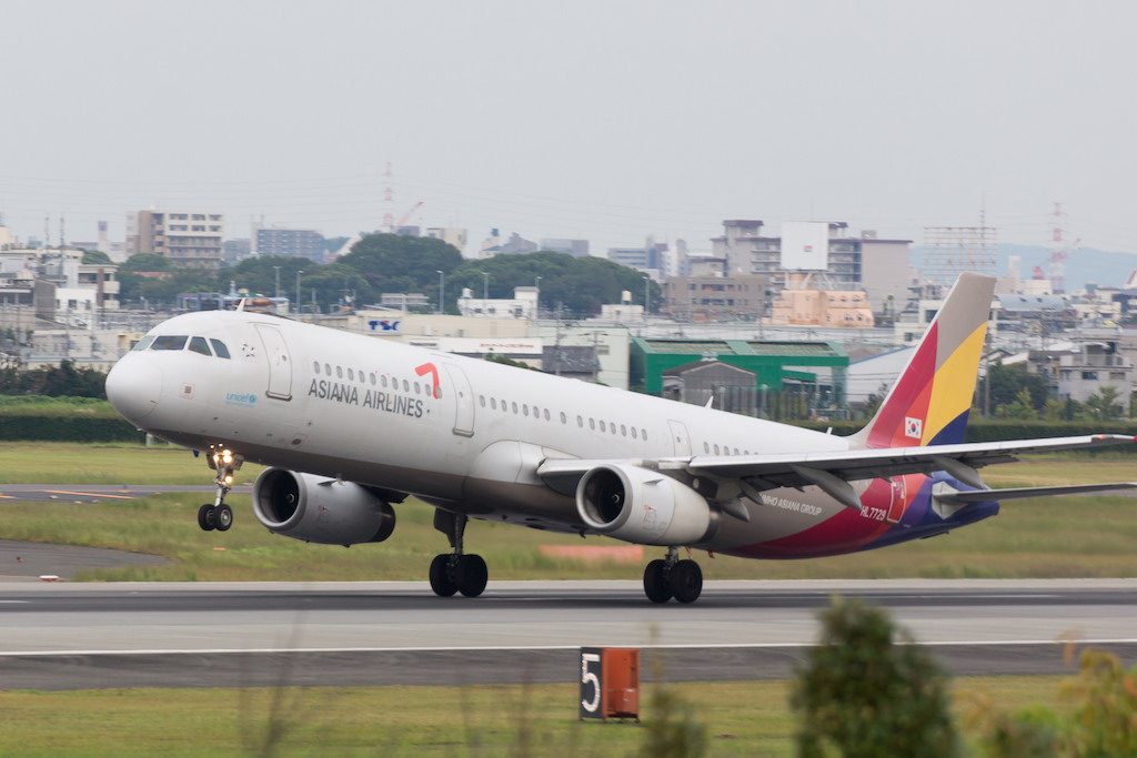 Asiana Airline