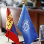 Olon ulsiin valiut san