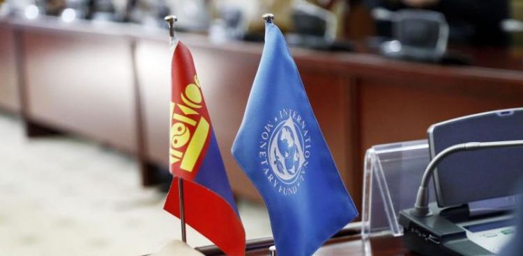 Olon ulsiin valiut san