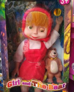 aimshigtai-huuhdiin-togloom