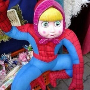 aimshigtai-huuhdiin-togloom