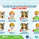 darhlaa-sergeeh-illeg-01