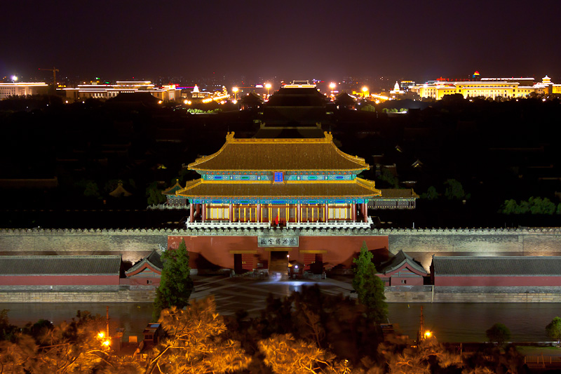 hotiotoi khot-beijing