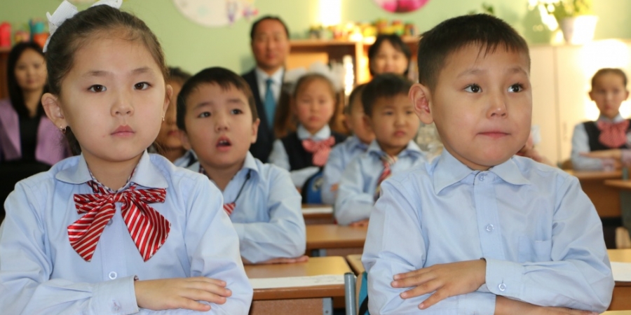 suragch amralt duussan