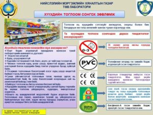 toglooom-vah-anhaarah