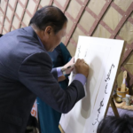 ulamjlaliin-surguuli