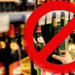 arhi-herehglehgui-baihiig-urialaw