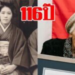 jp-190309-05-696x392