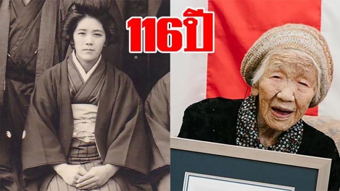 jp-190309-05-696x392