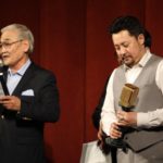 jujigchin-Bolderdene