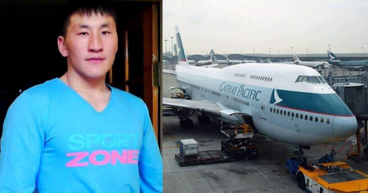 mongol zaluu-ongotsnii haldlaga