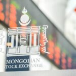 mongoliin hurungiin birj