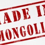 mongoliin udruud