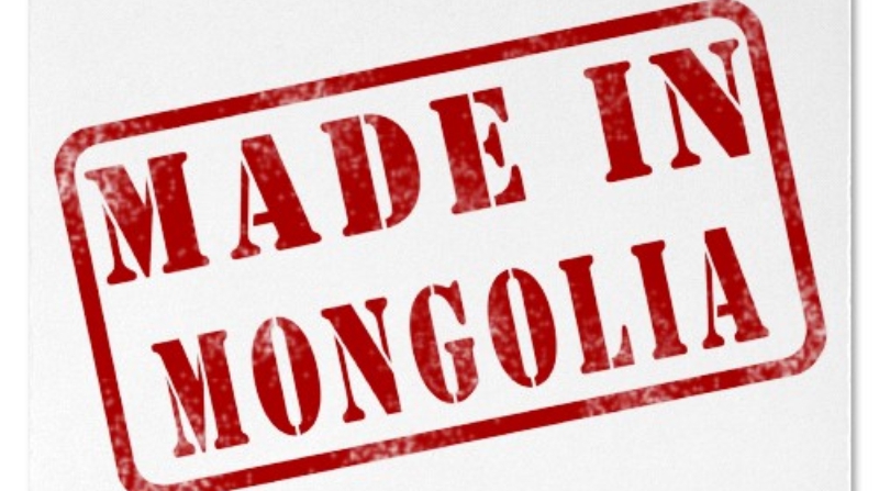 mongoliin udruud